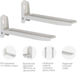 Кронштейн для СВЧ Kromax Micro-6W белый макс.35кг настенный фиксированный 26031