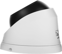 Камера видеонаблюдения IP TIANDY AK TC-C320N I3/E/Y/2.8mm, 1920 х 1080, 2.8 мм, белый