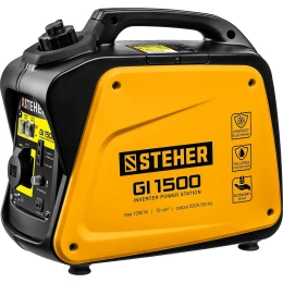 Инверторный генератор STEHER 1200 Вт GI-1500