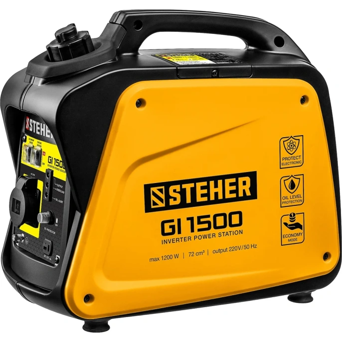 Инверторный генератор STEHER 1200 Вт GI-1500