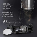 Пылесос Polaris PVC 2211 2000Вт графит/серый