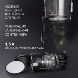Пылесос Polaris PVC 2211 2000Вт графит/серый