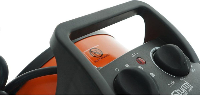 Электрическая тепловая пушка STURM! FH3022C,  3кВт, оранжевый