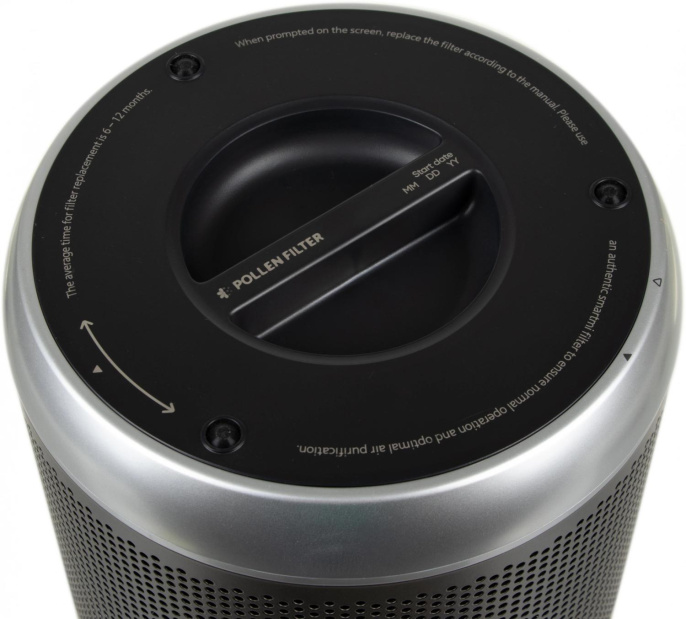 Воздухоочиститель SMARTMI Air Purifier P1, серый [zmkqjhqp11]