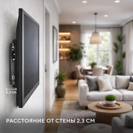 Кронштейн для телевизора Hyundai GL-S1 черный 15"-48" макс.25кг настенный фиксированный (HMA25B048XF52)