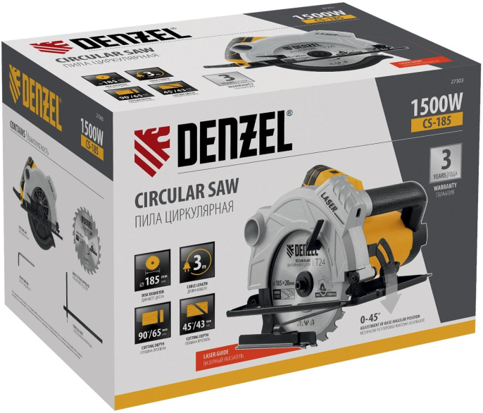 Циркулярная пила дисковая Denzel CS-185 1500Вт ручная D диска.:185мм 27303