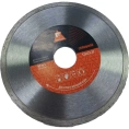 Диск алмазный сплошной 125x22.23 мм TOOLAS 00004861