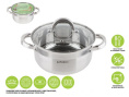 Кастрюля из нерж.стали, 1.8 л, ф 18 x 8.5 см, STARCOOK, PERFECTO LINEA 50-518850