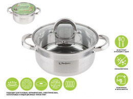 Кастрюля из нерж.стали, 1.8 л, ф 18 x 8.5 см, STARCOOK, PERFECTO LINEA 50-518850
