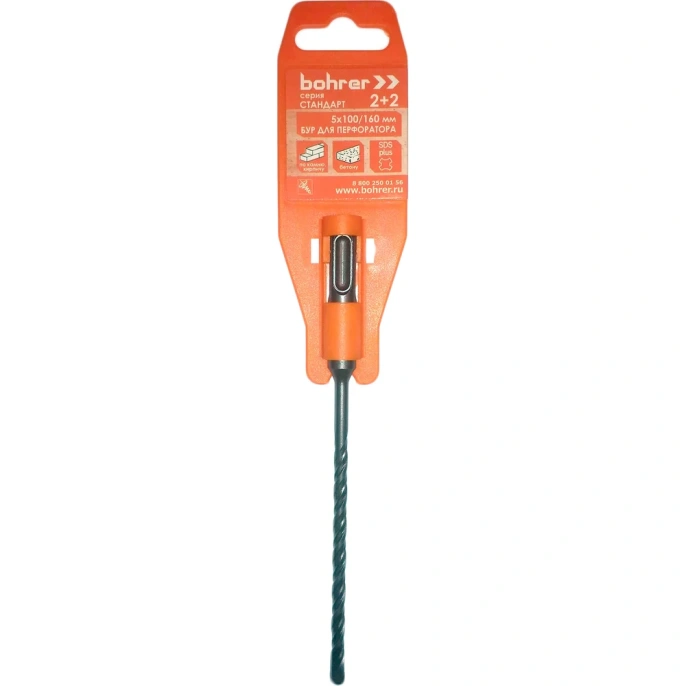 Бур Стандарт 5x100х160 мм; 2 резца + 2 спирали; SDS-Plus BOHRER 30105160