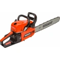 Бензопила Gigant 20" 3,4 л.с./50 см3 GSAF-08