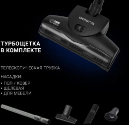 Пылесос Polaris PVC 2031 2000Вт антрацит/серый