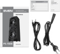 Колонка для вечеринок Sven PS-1500 черный SV-022020