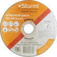 STURM! Диск отрезной по металлу 125х1х22,2 мм Sturm 9020-07-125x10