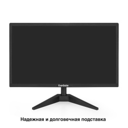 Монитор 21.5" ExeGate EB2200A (VA LED Grade A+, FHD, 1920x1080@75Гц, 16:9, 200cd/m2, 3000:1, 178°/178°, 5ms, D-Sub, HDMI, Flicker-free, Low Blue Light, кабель HDMI 1.5м, VESA, регулировка наклона (tilt), черный) EX297376RUS