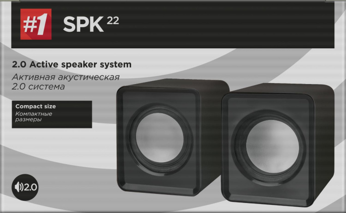 Колонки Defender SPK 22, 2.0, черный [65503]
