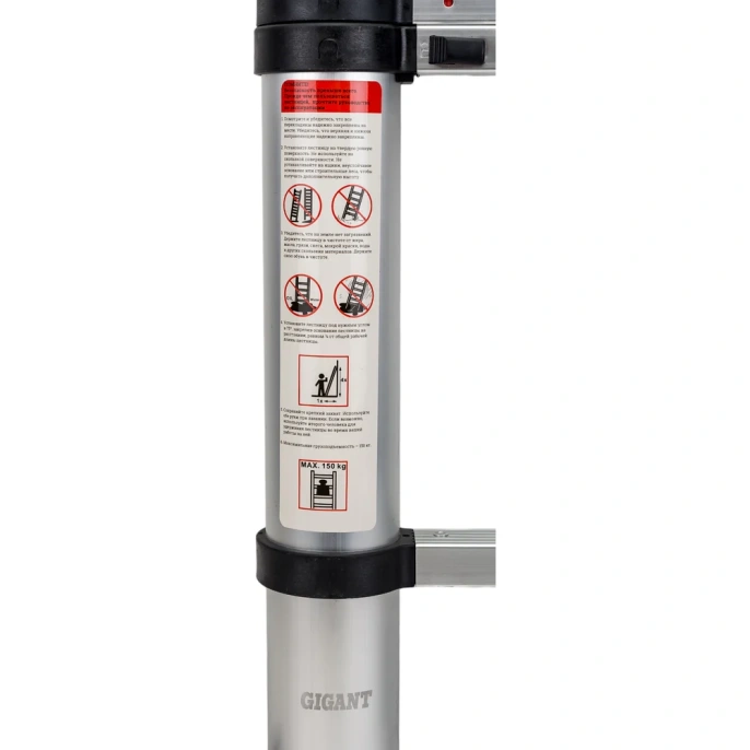 Лестница телескопическая алюминиевая, 4, 4м, 15 ступеней, Gigant LT-01 1x15