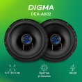 Колонки автомобильные DIGMA DCA-A602, 16.5 см 6 1/2 дюйм. , комплект 2 шт.
