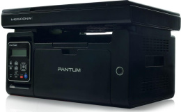 МФУ Pantum M6500, МФУ, лазерный, черно-белый, формат A4 210x297 мм , скорость ч/б печати 22 стр/мин, разрешение 1200 dpi. кабель USB, стартовый картридж на 700 стр.