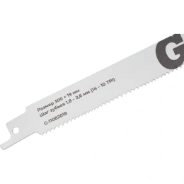 Полотно для сабельной пилы Bi-Met универсальное 280x1,8-2,5мм Gigant G-11082018