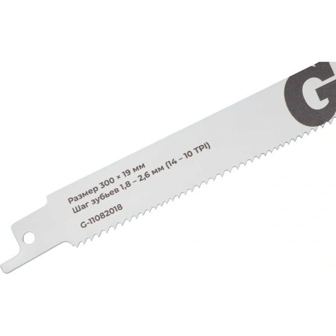 Полотно для сабельной пилы Bi-Met универсальное 280x1,8-2,5мм Gigant G-11082018