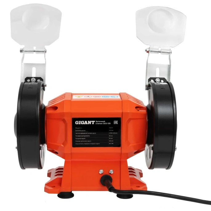 Заточной станок Gigant D-125мм GES-125