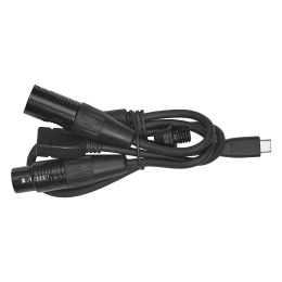Кабель Godox Knowled DMX-C1 для TP 30463