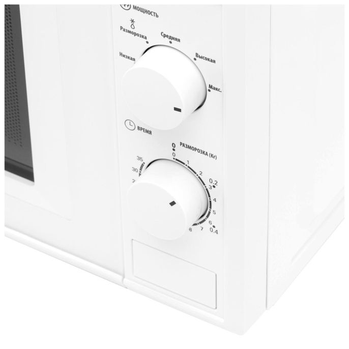 Микроволновая печь SUNWIND SUN-MW051, 700Вт, 20л, белый