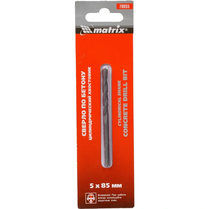 Сверло по бетону (5x85х47 мм) MATRIX 70855