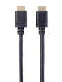 Кабель HDMI 19M/M,ver. 2.1 8KX60Hz Econom 1m Telecom TCG245C-1M
