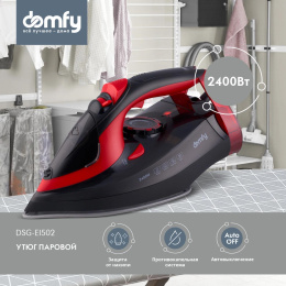 Утюг DOMFY DSC-EI502, с паровым ударом, 2400Вт, с автоотключением, черный и красный