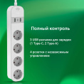 Умная розетка Digma DiPlug Strip 55 EU Wi-Fi белый [dps554s]