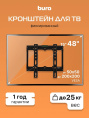 Кронштейн для телевизора Buro FX1S, 15-48", настенный, фиксированный,  черный [bm25a52ff0]