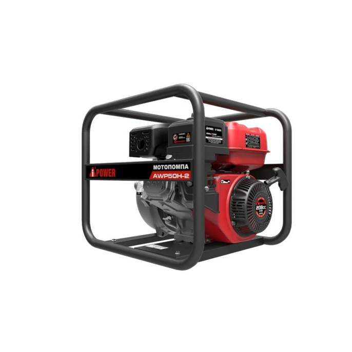A-ipower мотопомпа бензиновая высоконапорная AWP50H-2 [30422]
