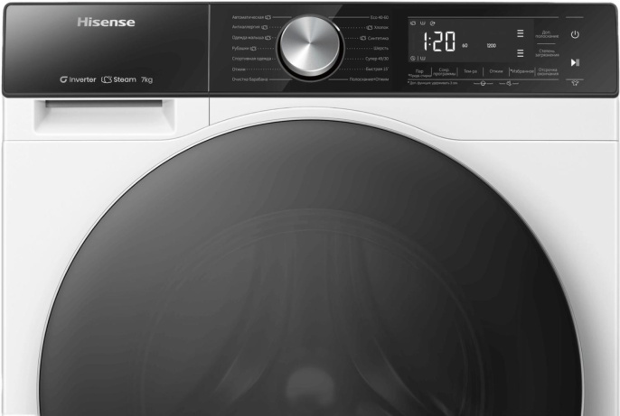 Стиральная машина Hisense WF5S7041BW класс: A загр.фронтальная макс.:7кг белый