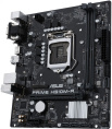 Материнская плата ASUS PRIME H510M-R-SI, Socket LGA 1200, Intel H510, mATX, Ret White Box