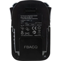 Аккумулятор L1820SHD (18 В; 2 Ач; Li-Ion) AEG 4935478858