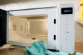 Микроволновая Печь Gorenje MO17E1W 17л. 700Вт белый