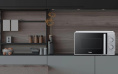 Микроволновая печь HAIER HMB-MM207SA, 700Вт, 20л, серебристый