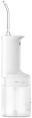 Ирригатор Xiaomi Water Flosser 2 портатив. импульсн. 2насад. белый BHR9235GL
