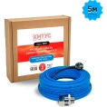 Греющий кабель Хитус SMH 50Вт 5м HASMH10005