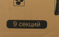 Масляный радиатор Ресанта ОМ-9АВ, с терморегулятором, 2400Вт, 9 секций, 4 режима, белый [67/3/22]