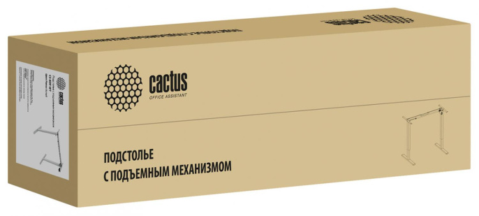 Подстолье Cactus CS-EDF-WT, с регулировкой высоты, электропривод