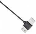 Подставка для ноутбука Buro BU-LCP156-B214, 15.6", 358х270х21 мм, 1хUSB, вентиляторы 2 х 140 мм, 597г, черный