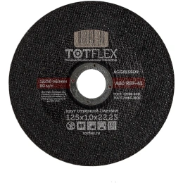 Круг отрезной AGGRESSOR 41 (125x1x22.2 мм) А R BF TOTFlex 4606343013569