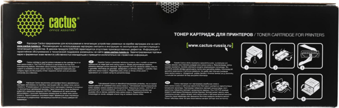 Блок фотобарабана Cactus CS-DR051 черный ч/б:23000стр. для LBP 162dw Canon