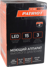 Минимойка-пылесос Patriot GT 490 Imperial 2000Вт (322306102)