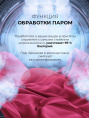 Стиральная машина узкая LEX LWM06010BLIDsmall, с фронтальной загрузкой, 6кг, 1000об/мин, с паром, инверторная