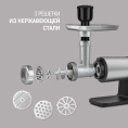 Мясорубка Rondell RDE-1451, серебристый/ черный