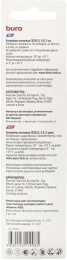 CR2032 Батарейка Buro Lithium 5 шт.